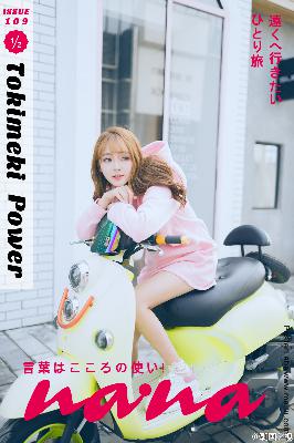 我的前半生电视剧全集免费观看